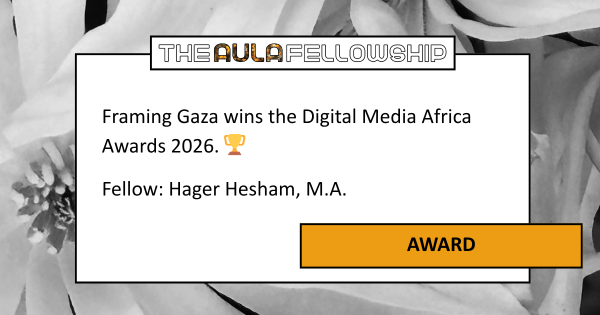 Framing Gaza wins the Digital Media Africa Awards 2026. 🏆